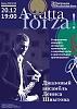     . 

:	A tutta forza!1--small.jpg 
:	251 
:	82.5  
ID:	114605