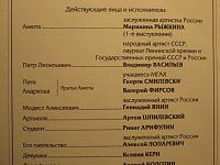 ������� �� ����������� ��� ����������.&nbsp;

��������:	IMG_3022.jpg&nbsp;
����������:	275&nbsp;
������:	94.3 ��&nbsp;
ID:	18865