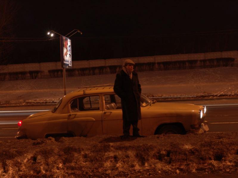 4 ���� ����. ��� ���������. ���� ���� ������?