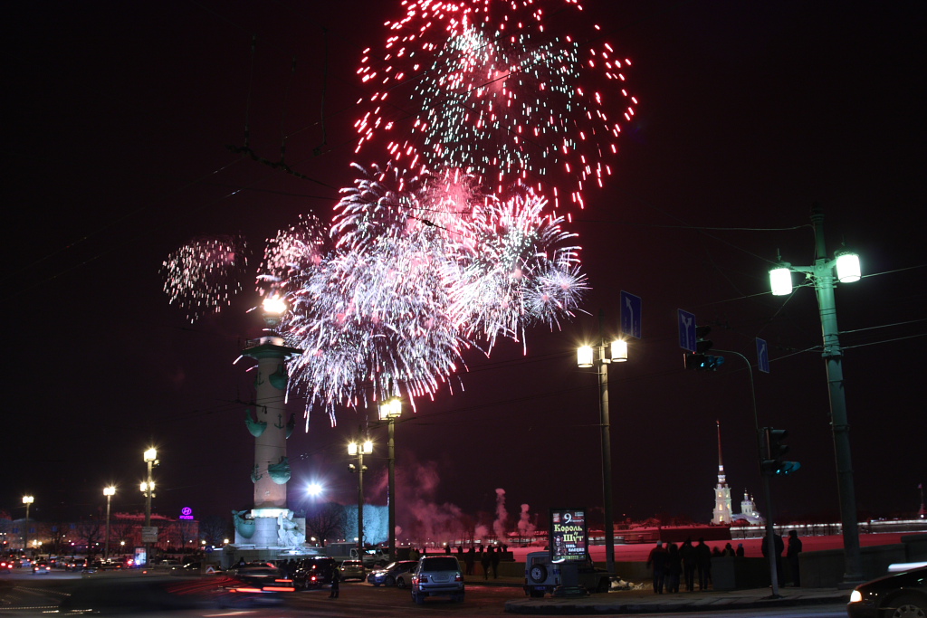 ���� �������, ��� � ������ �����