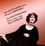 JMR CD 004:     .    ,  .