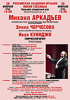     . 

:	3_A4.jpg 
:	647 
:	169.0  
ID:	4327