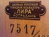     . 

:	шмидт и вегенер.JPG 
:	606 
:	154.7  
ID:	48680
