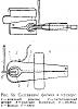     . 

:	klammer.jpg 
:	1712 
:	42.8  
ID:	49285