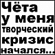   dinozavr