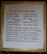   Vasya2005