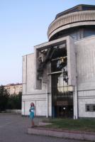 ������ ��� exuperantia